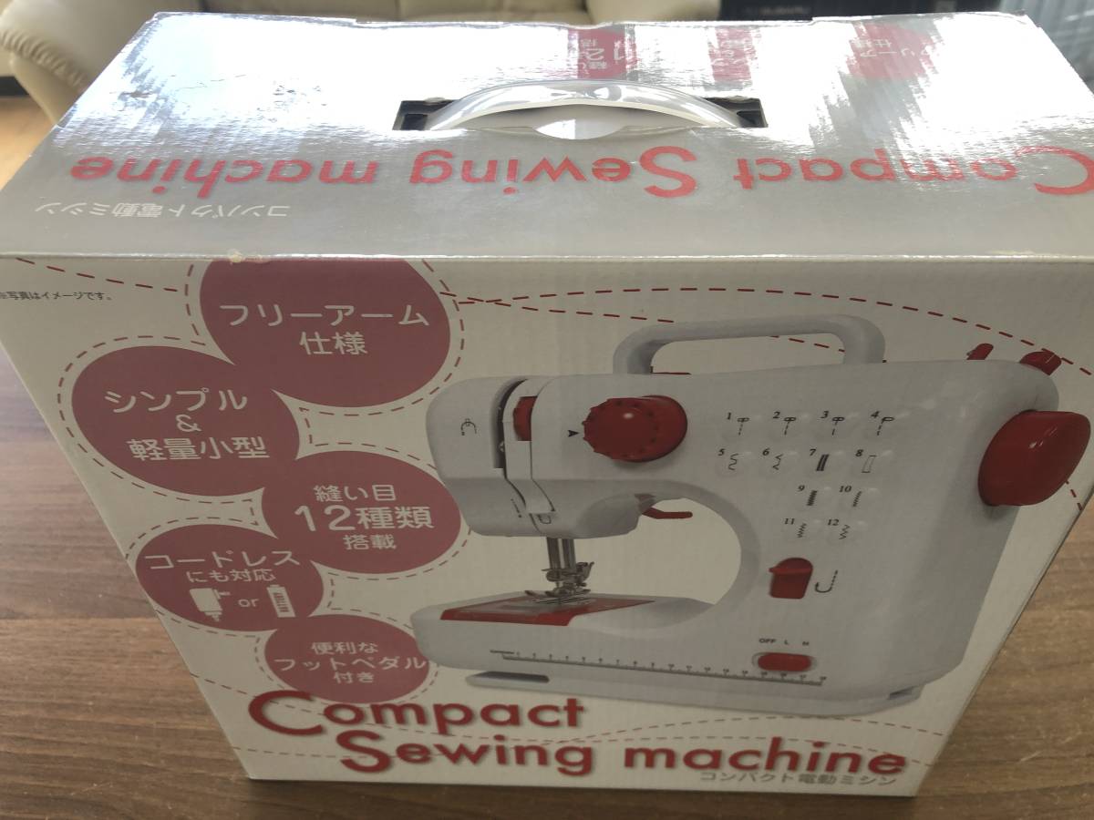 SIS コンパクト電動ミシン FHSM-505B レッド 動作確認済 WEB限定 SIS コンパクト電動ミシン FHSM-505B レッド 動作確認済 WEB限定