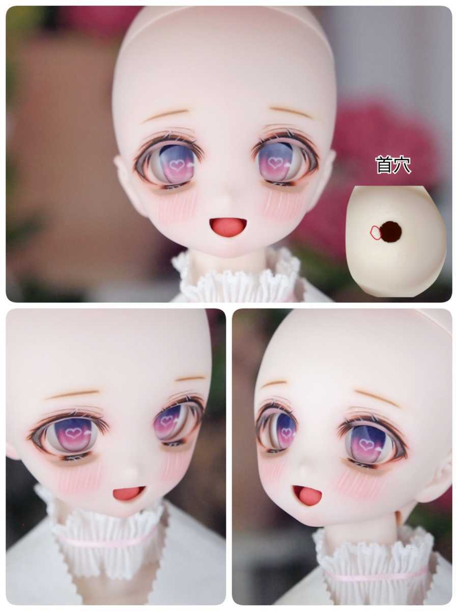 ぐるぐる】DDH-27 SW肌 ドルフィードリーム MDD Dollfie Dream ぐるぐる】DDH-27 SW肌 ドルフィードリーム MDD Dollfie Dream