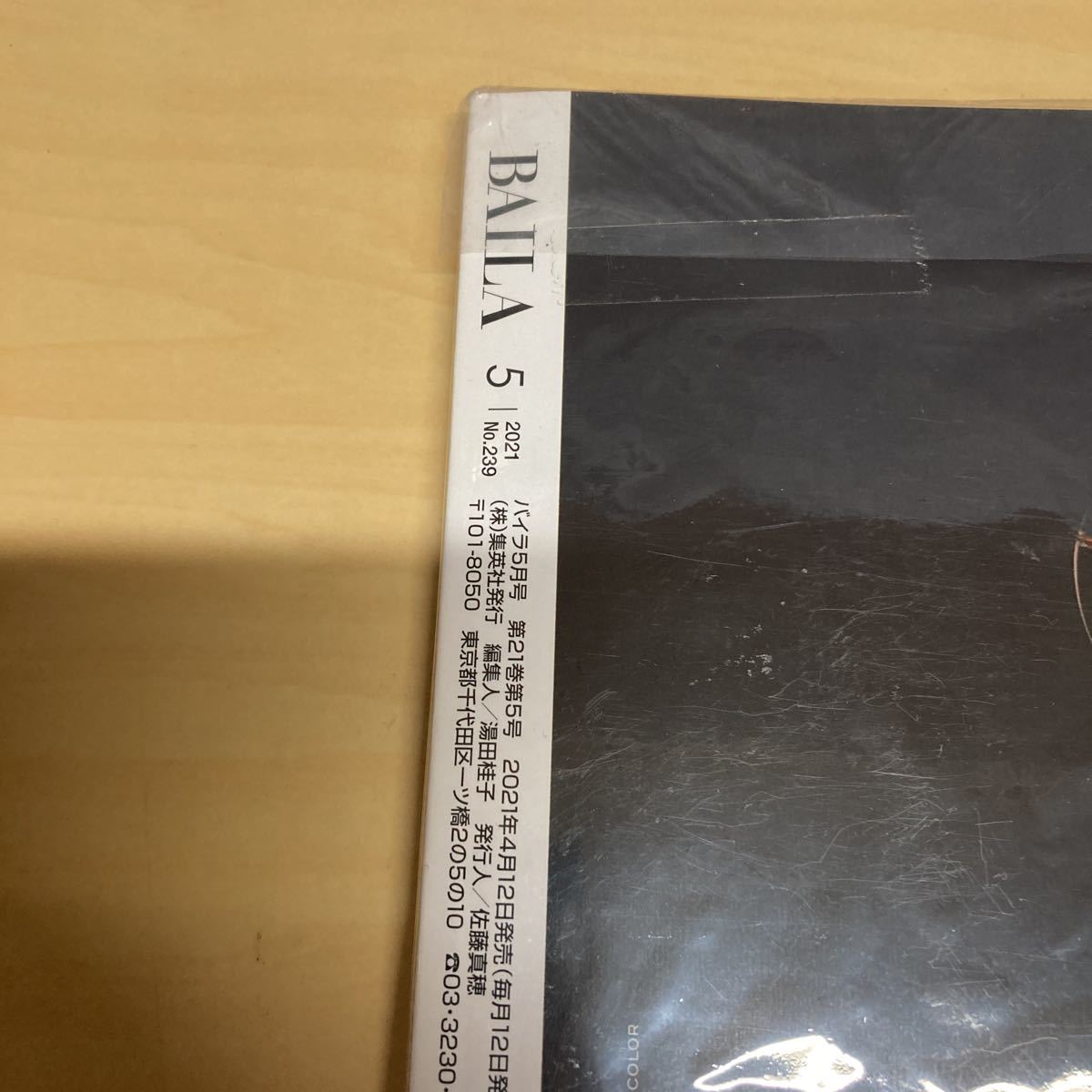 item_image_3