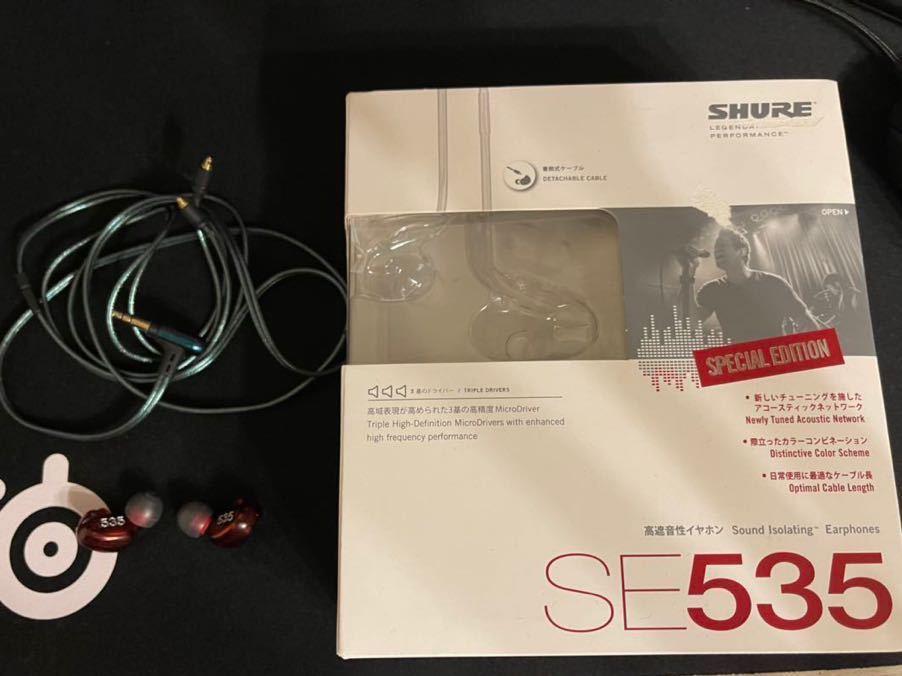 SHURE SE535LTD イヤホン spinfitイヤーピース onso iect_05ケーブル