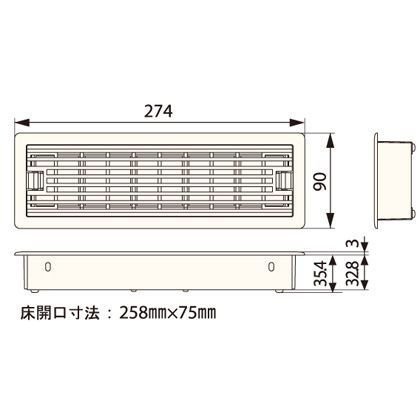 城東テクノ ルームガラリ YV-7530-IV 6セット／ケース 送料無料_画像3