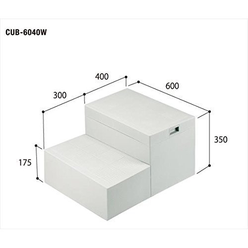 法人様限定 ハウスステップ CUB-6040W 送料無料 小ステップあり JOTOの画像1