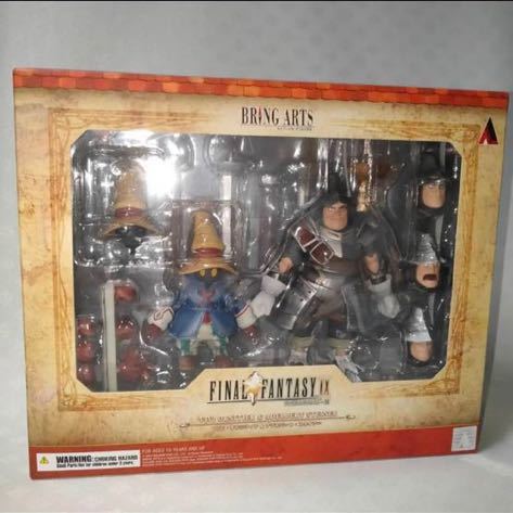 FF9　ビビ・オルニティア ＆ アデルバート・スタイナー フィギュア　新品未開封品　箱痛み有