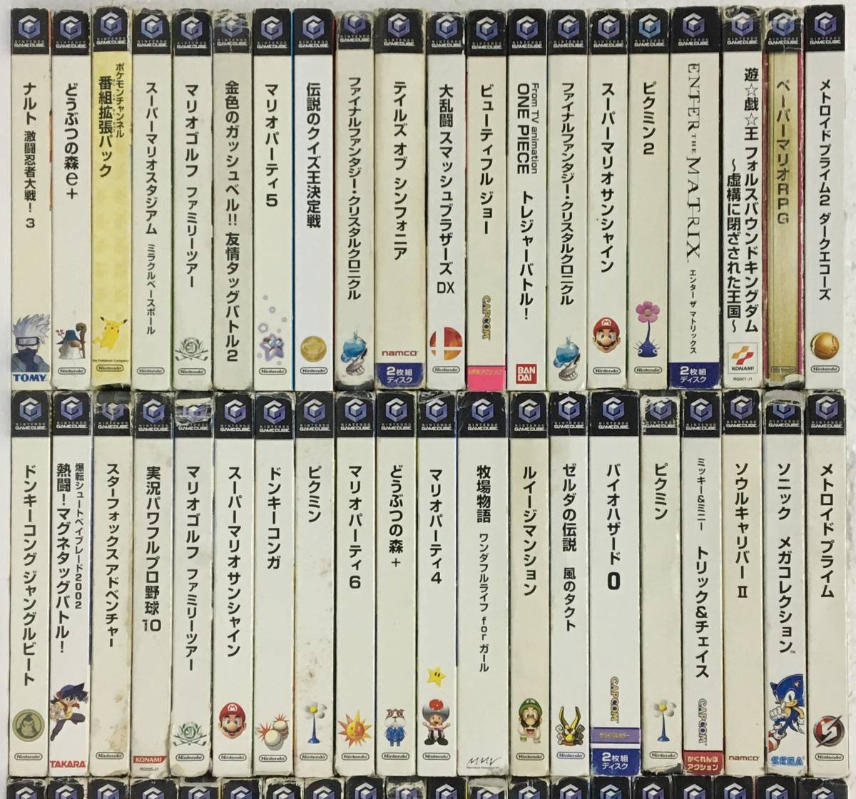 ゲームキューブ ソフト まとめ売り マリオ ゼルダ どうぶつの森