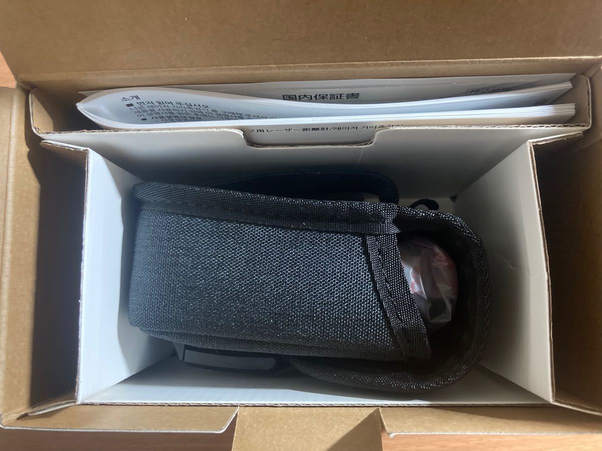Nikon COOLSHOT PROII STABILIZED ニコン クールショット プロ2