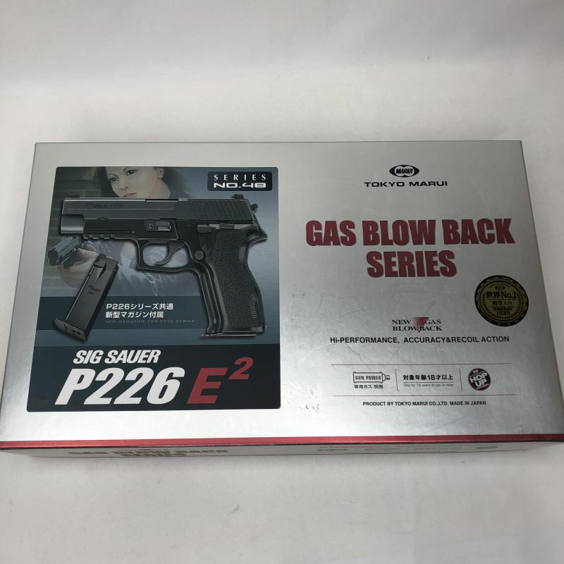 【中古】18歳以上 東京マルイ ガスブローバック SIG SAUER P226 E2 GB48の画像10