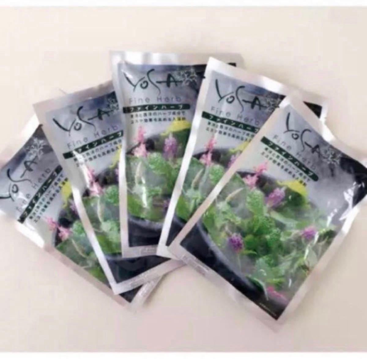 YOSA ヨサ ファインハーブ 10個 gzerosolucoes.com.br