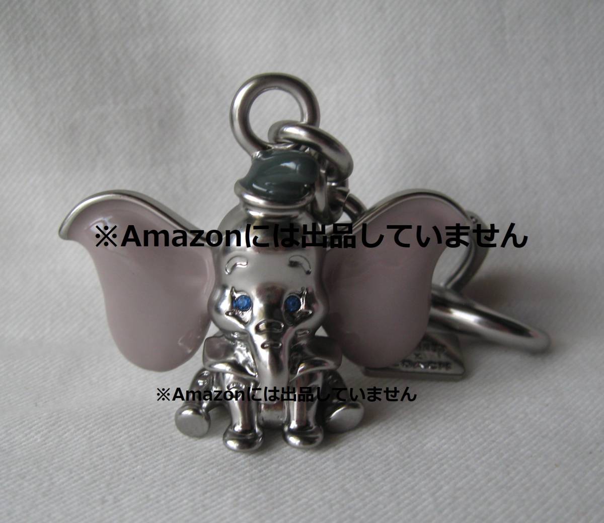  new goods unused rare * Disney Dumbo COACH Coach bag charm * key chain key holder 