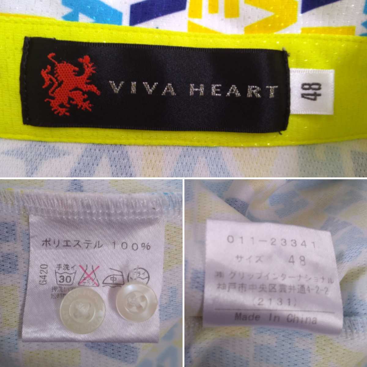 着用少 極美品 最高級 VIVA HEART 吸水速乾 ストレッチ 通気性抜群 ロゴ 総柄 半袖ポロシャツ メンズ48 ビバハート ゴルフウェア 白 220742_画像6