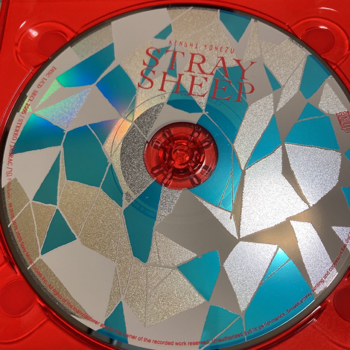 米津玄師  STRAY SHEEP 初回限定 アートブック盤　DVD