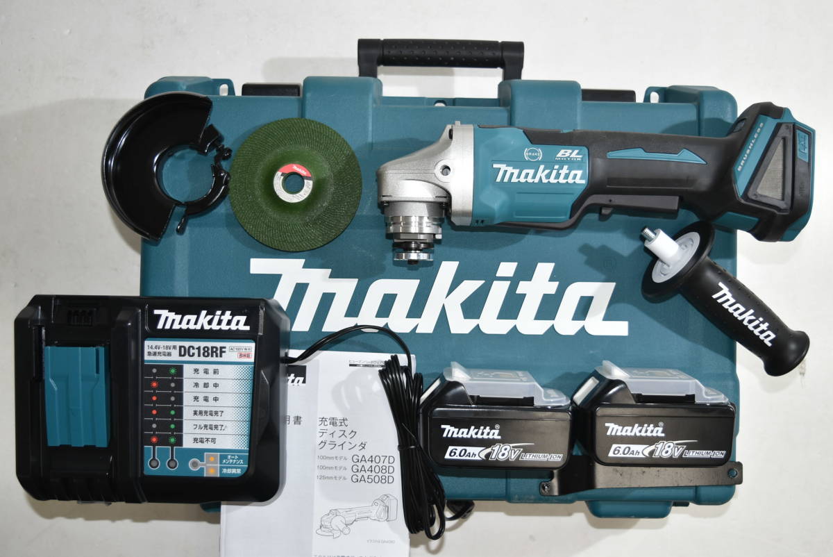 超特価定番 Makita - マキタ/makitaディスクグラインダーGA408Dの通販