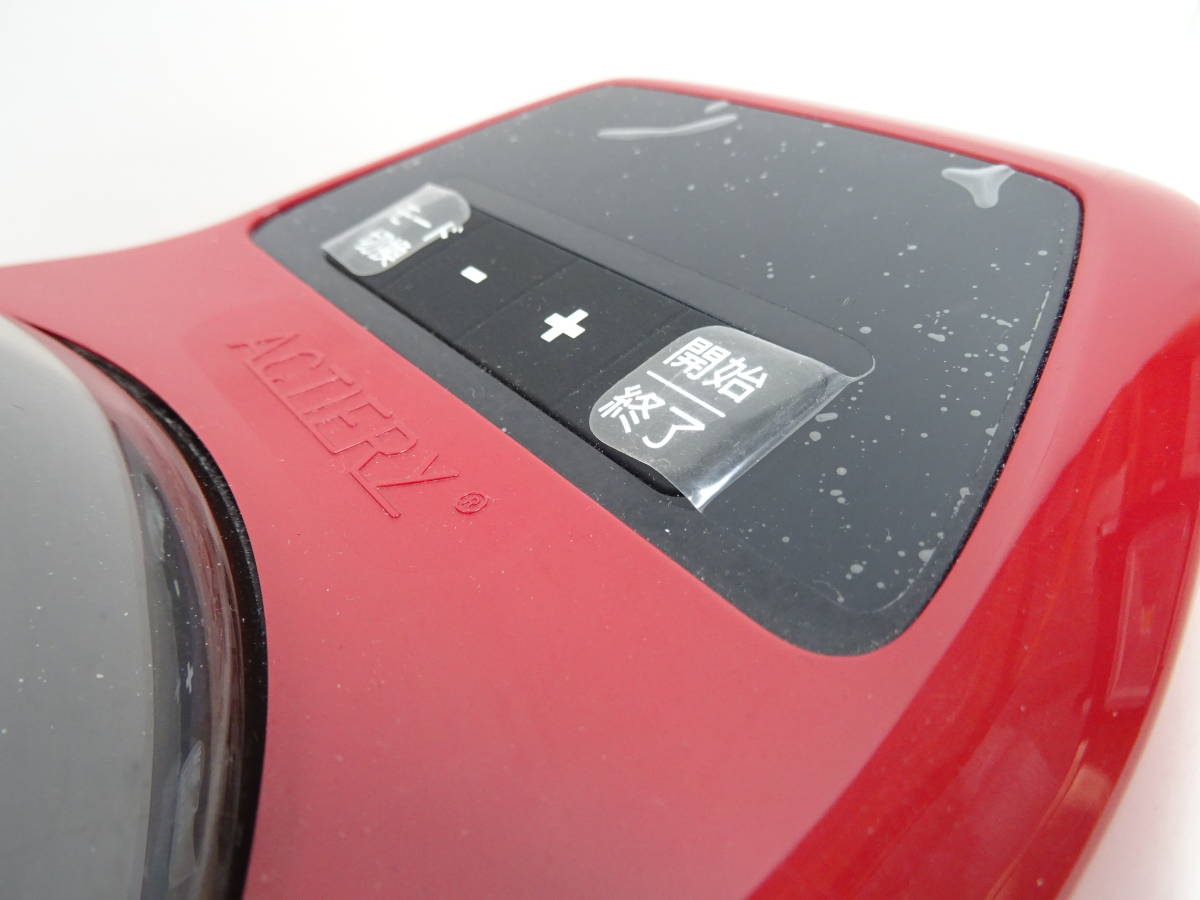 国内外の人気集結 53lddt Fal Actifry ティファール アクティフライ レシピブック付 ノンフライヤー 自動調理器 電気フライヤー レッド Www Idealmusicorp Com