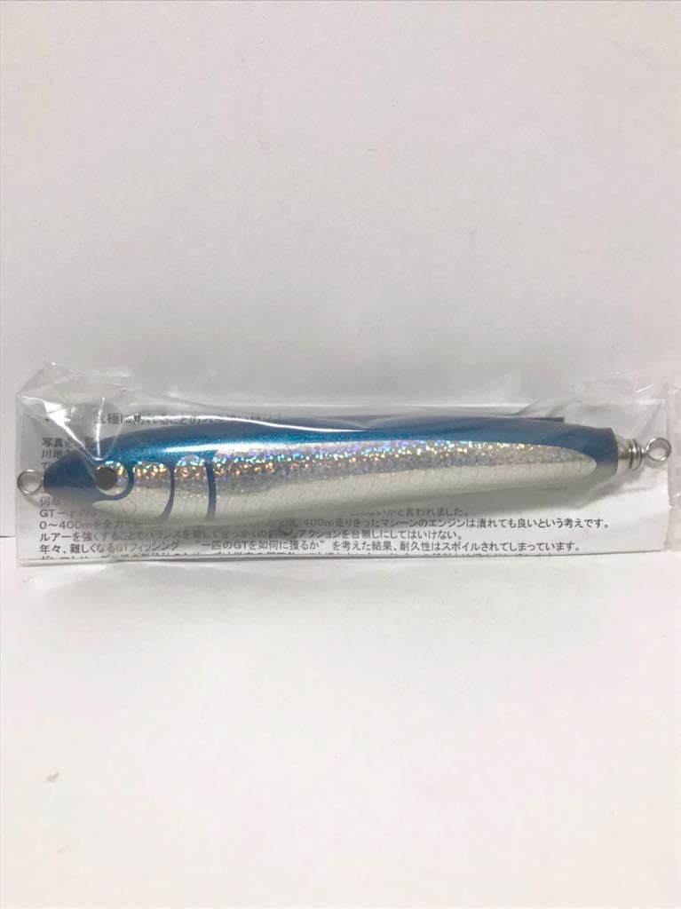 未使用 カーペンター BC-γ 60-180 fgaeet.org