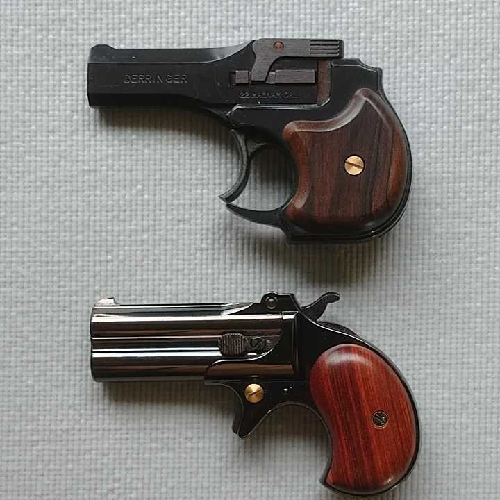 モデルガン ハドソン デリンジャー ☆ ハイスタンダード デリンジャー