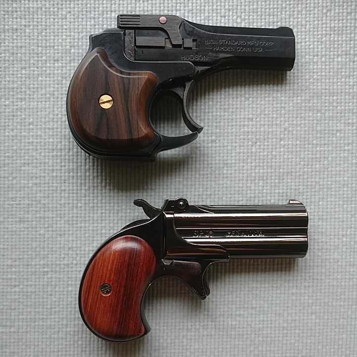 モデルガン ハドソン デリンジャー ☆ ハイスタンダード デリンジャー