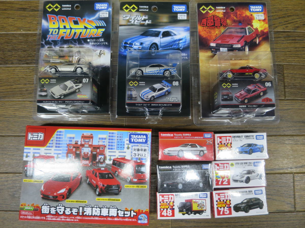 新品タカラトミー トミカプレミアム、トミカ、セットまとめて 合計10種