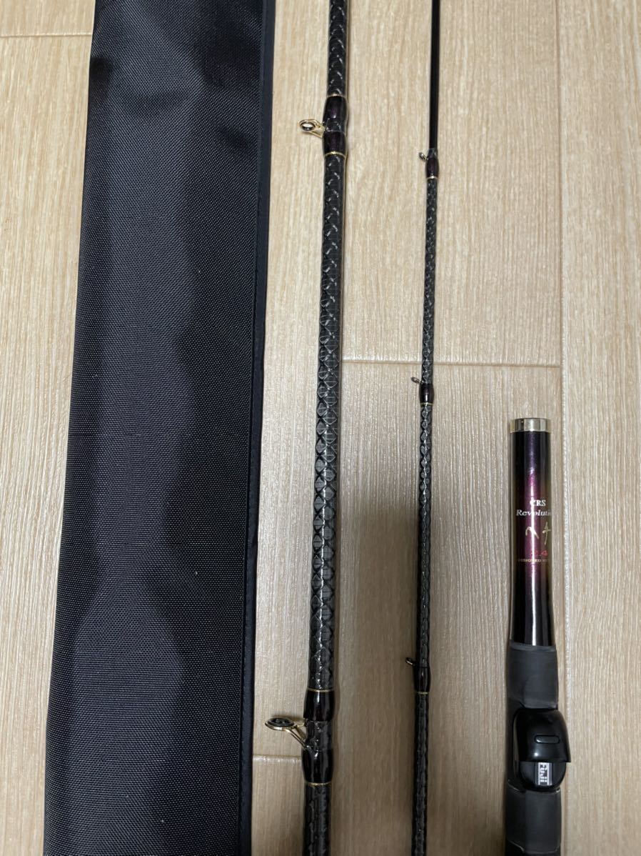 激レア リョービ CRS レボリューション ヘチ 2.4 未使用品 (家庭 激レア リョービ CRS レボリューション ヘチ 2.4 未使用品 (家庭