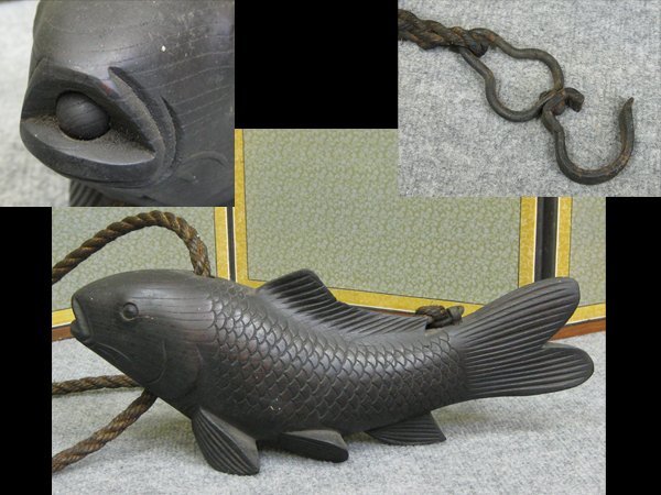 自在鉤 横木 鯉 その他 | discovermediaworks.com