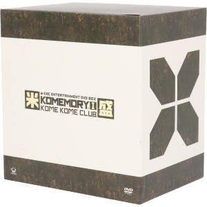 ａ Ｋ２Ｃ ＥＮＴＥＲＴＡＩＮＭＥＮＴ ＤＶＤ ＢＯＸ 米盛I（完全生産