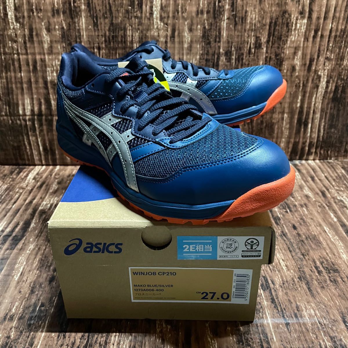 新品未使用】【迅速発送】【最安値】アシックス 安全靴 asics 新品未使用】【迅速発送】【最安値】アシックス 安全靴 asics