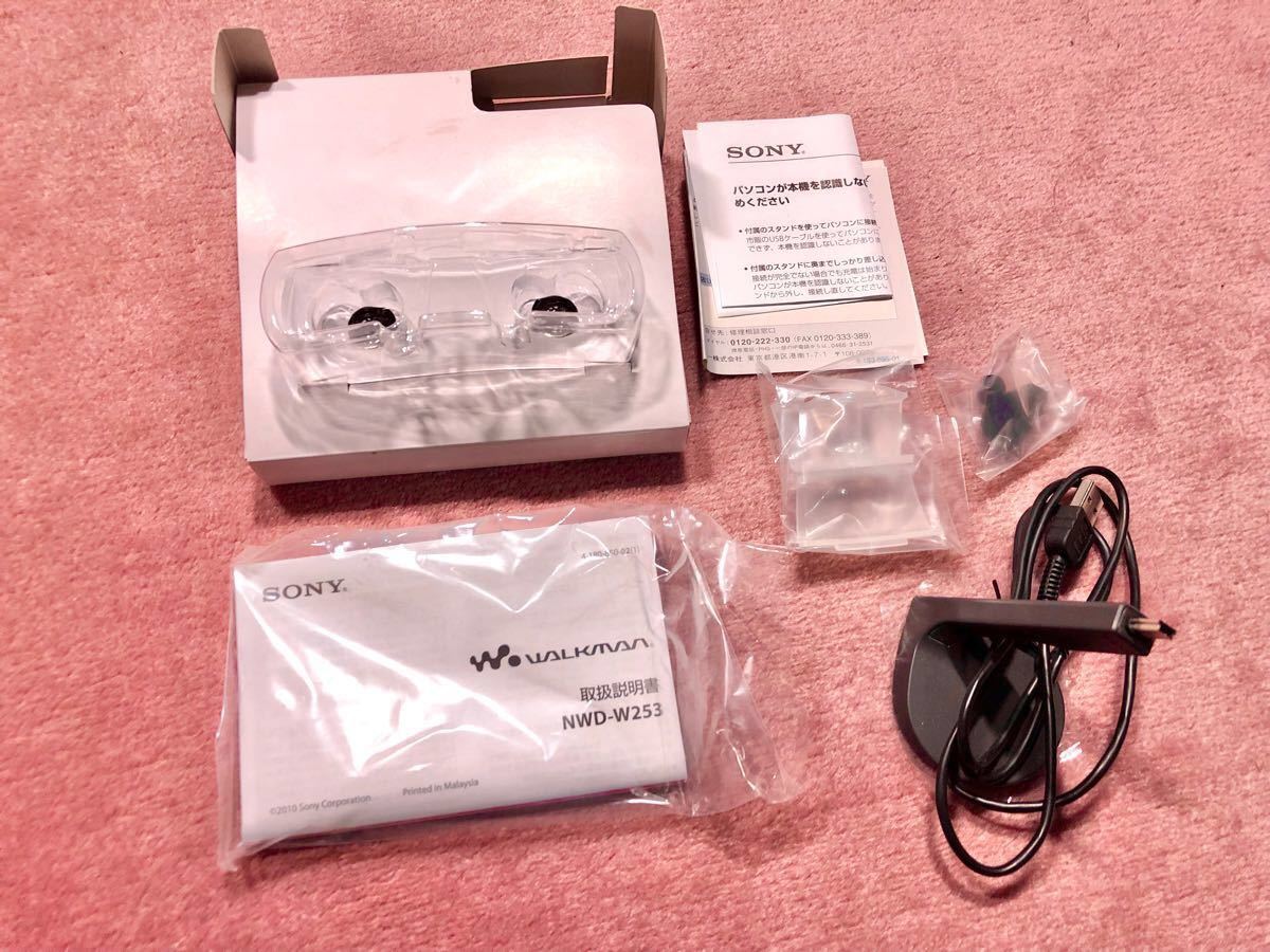 【未使用】SONY WALKMAN ウォークマン Wシリーズ NWD-W253 黒 ブラック ソニー