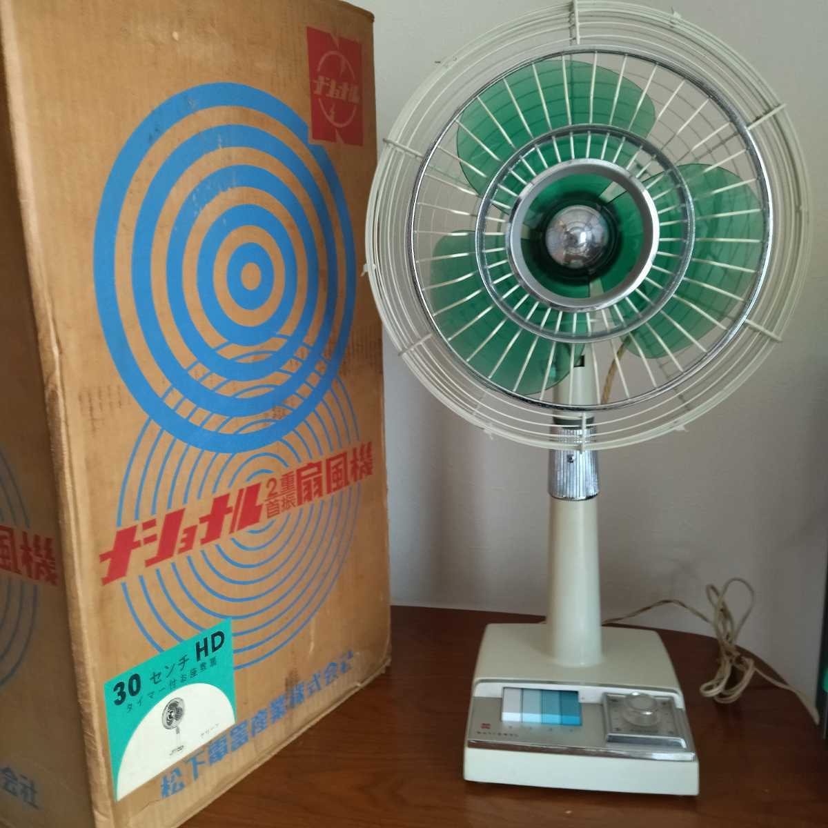 * operation verification settled retro electric fan NATIONAL ELECTRIC FAN 30HD National Matsushita electro- vessel 30cm Showa Retro electric fan retro consumer electronics 2 -ply neck . timer attaching 