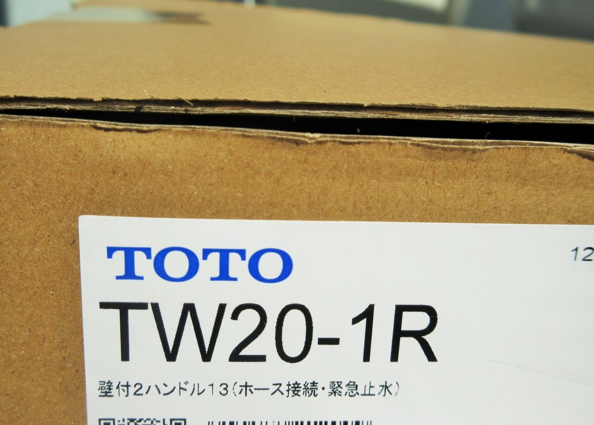 TOTO TW20-1R 洗濯機用 壁付2ハンドル13混合水栓 ホース接続 緊急止水 便利さ際立つ水栓4 991円(工事用材料)|売買されたオークション情報、yahooの商品情報をアーカイブ公開 - オークファン(aucfan.com) TOTO TW20-1R 洗濯機用 壁付2ハンドル13混合水栓 ホース接続 緊急止水 便利さ際立つ水栓4 991円(工事用材料)|売買されたオークション情報、yahooの商品情報をアーカイブ公開 - オークファン(aucfan.com)