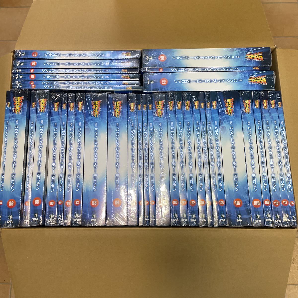 全巻1〜130号 デアゴスティーニ 1/8 週刊 バック・トゥ・ザ 全巻1〜130号 デアゴスティーニ 1/8 週刊 バック・トゥ・ザ