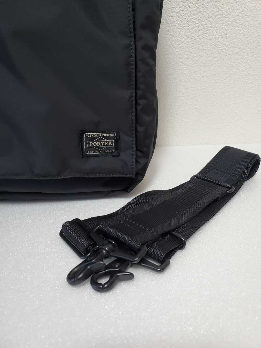 定価32,450 美品 PORTER ポーター 吉田カバン TRIBE トライブ トート