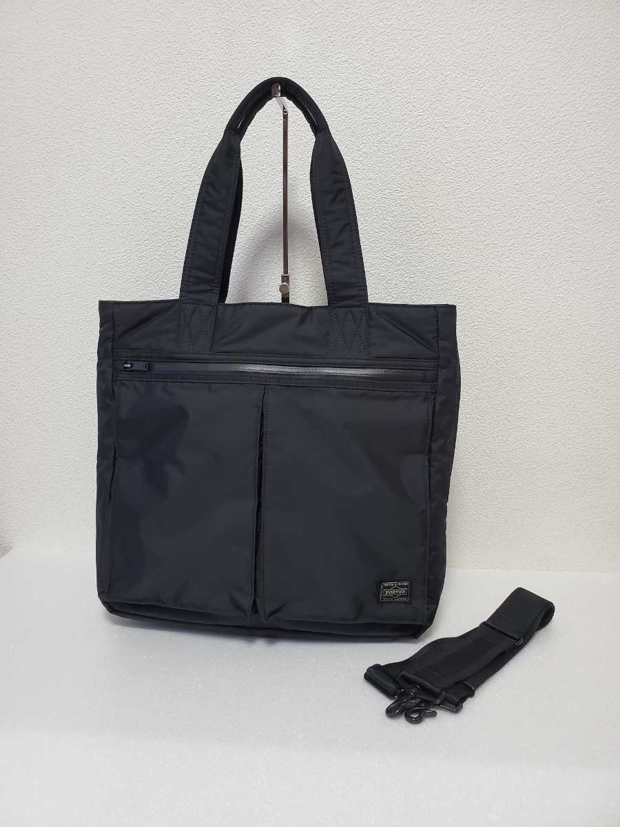 定価32,450 美品 PORTER ポーター 吉田カバン TRIBE トライブ トート