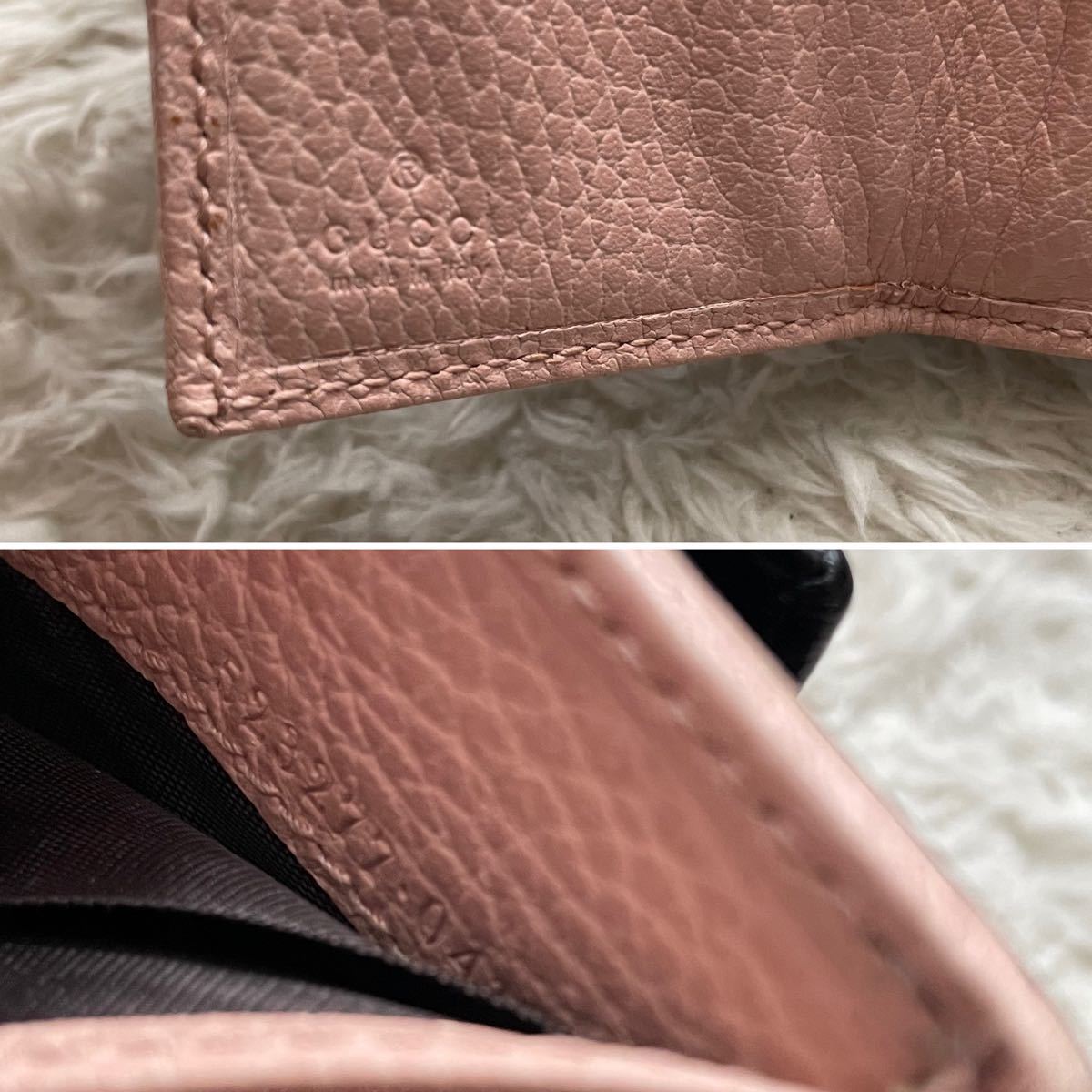 美品】250 GUCCI グッチ 3つ折り 財布 コンパクト ccorca.org