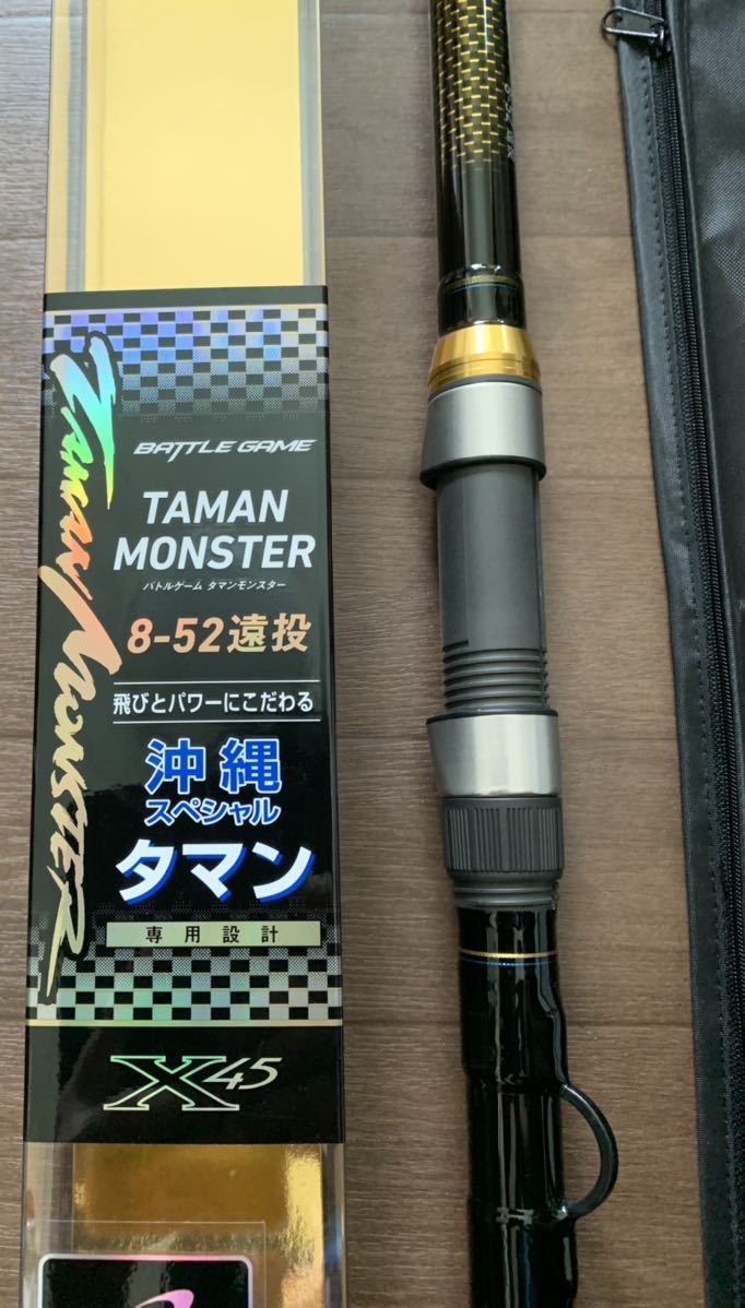 Daiwa タマンモンスター8-52遠投 - ロッド Daiwa タマンモンスター8-52遠投 - ロッド