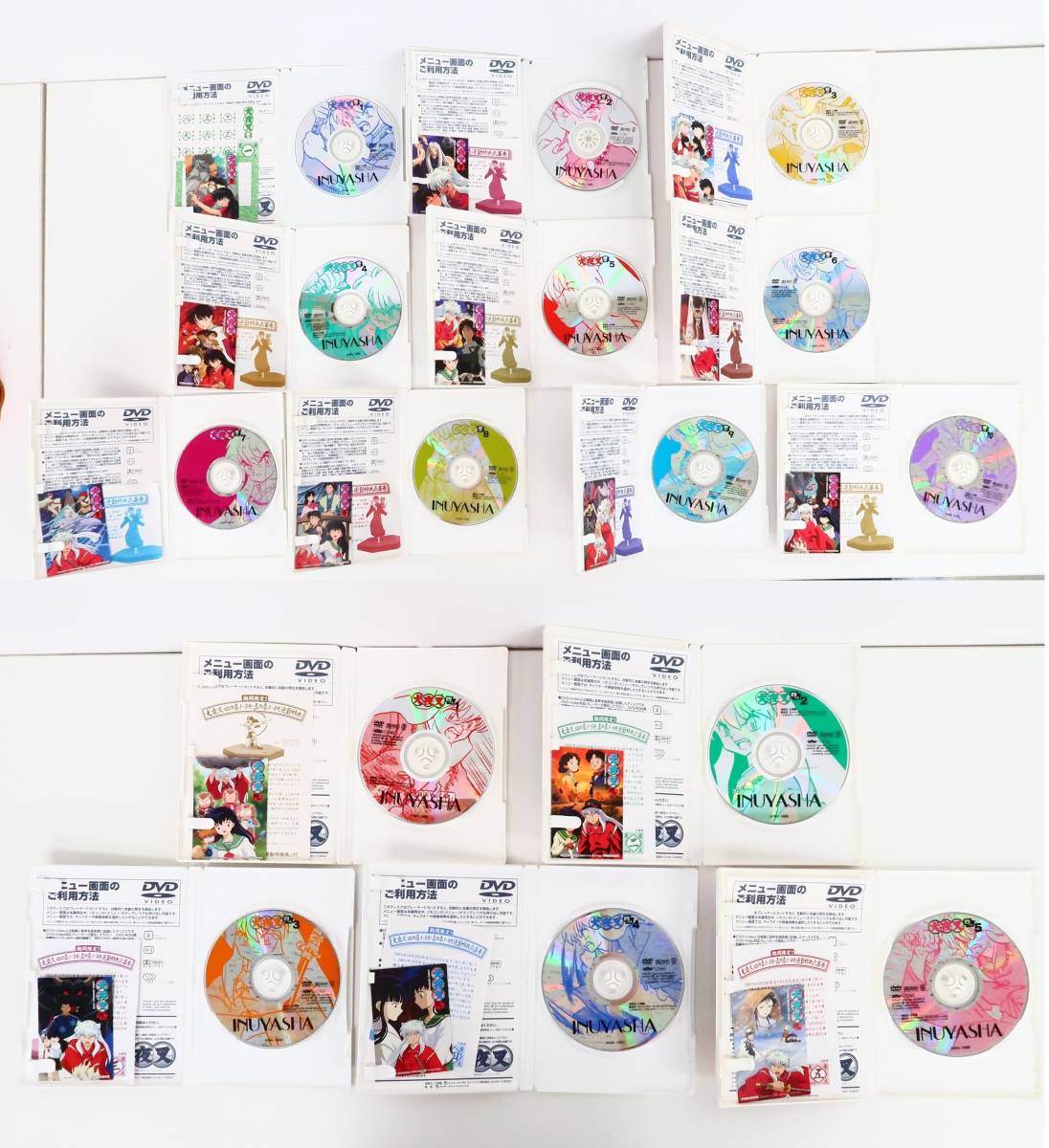 eg000/【同梱】全55巻セット/犬夜叉 1-9/弐の章1-10/参の章1-10/四の章