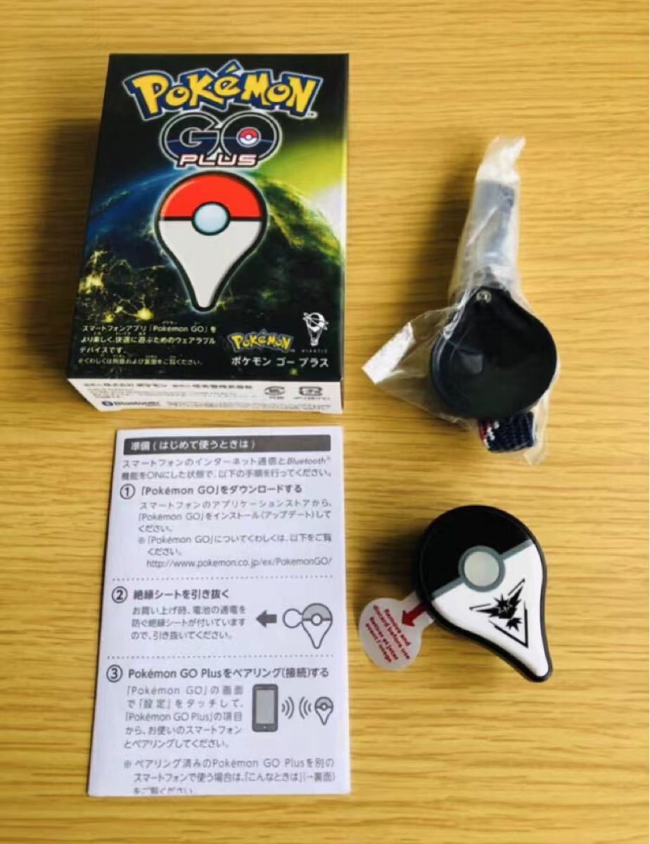 Paypayフリマ 新品未使用ポケモンgo 自動版 電池式