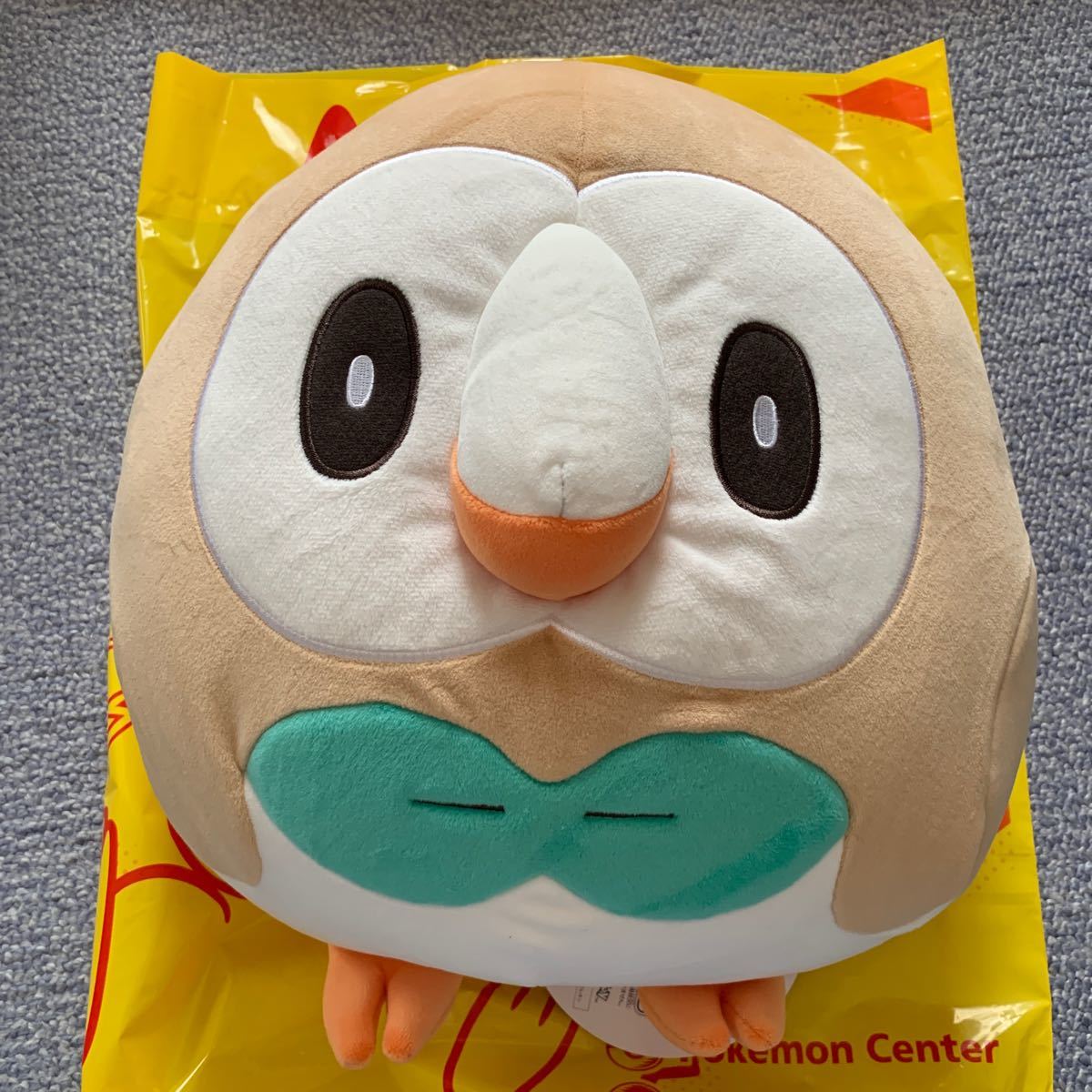 もっちりまんまる ゴクリン ぬいぐるみ タグ付き ポケモンセンター