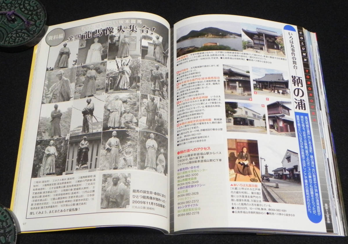 item_image_8