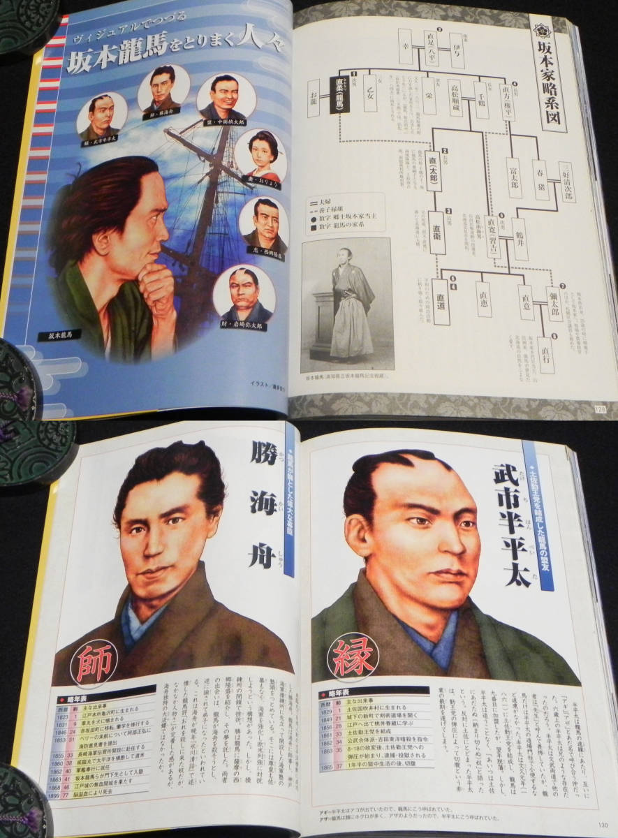 item_image_10