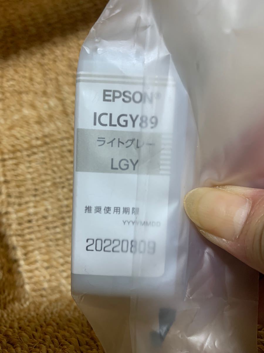 【EPSON】12個セット プリンターインク 89