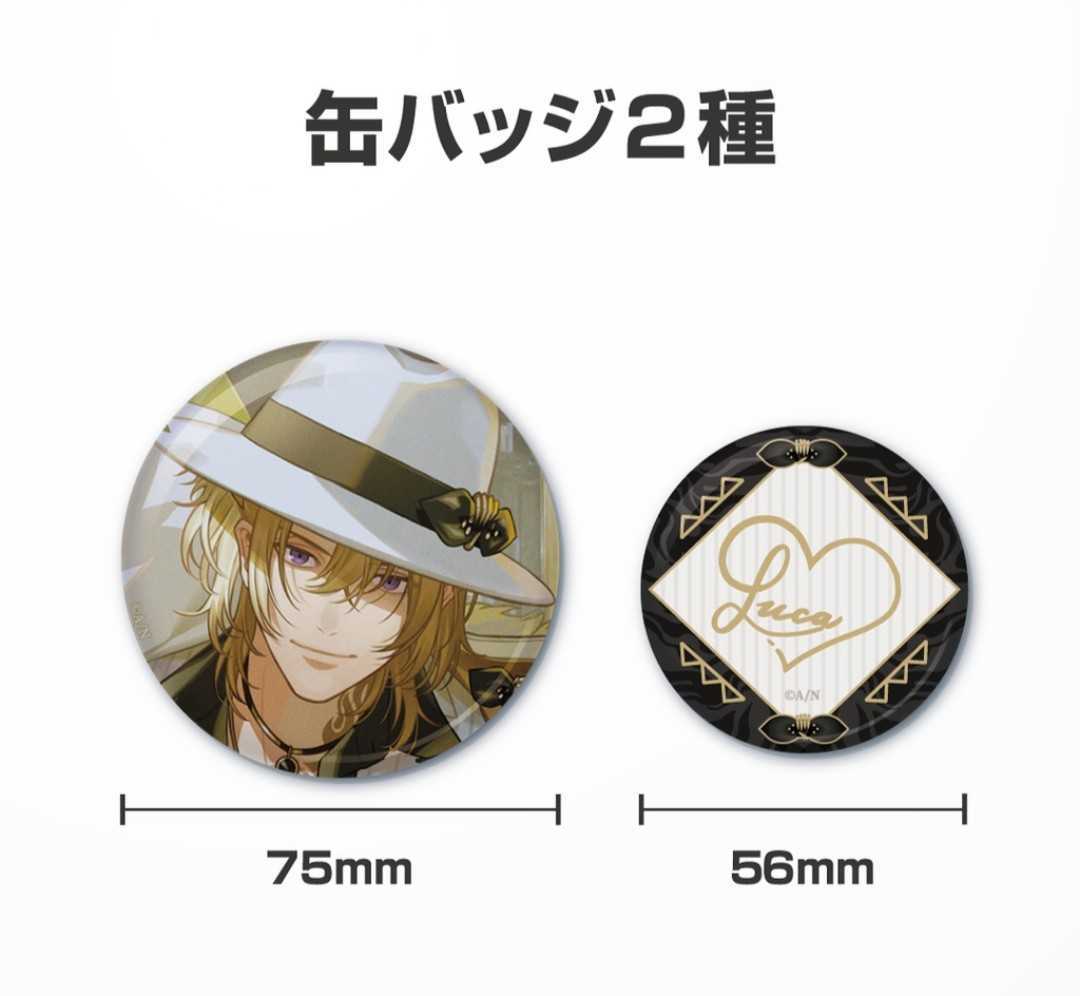 フルセット ルカ・カネシロ 誕生日記念グッズ (にじさんじ フルセット ルカ・カネシロ 誕生日記念グッズ (にじさんじ
