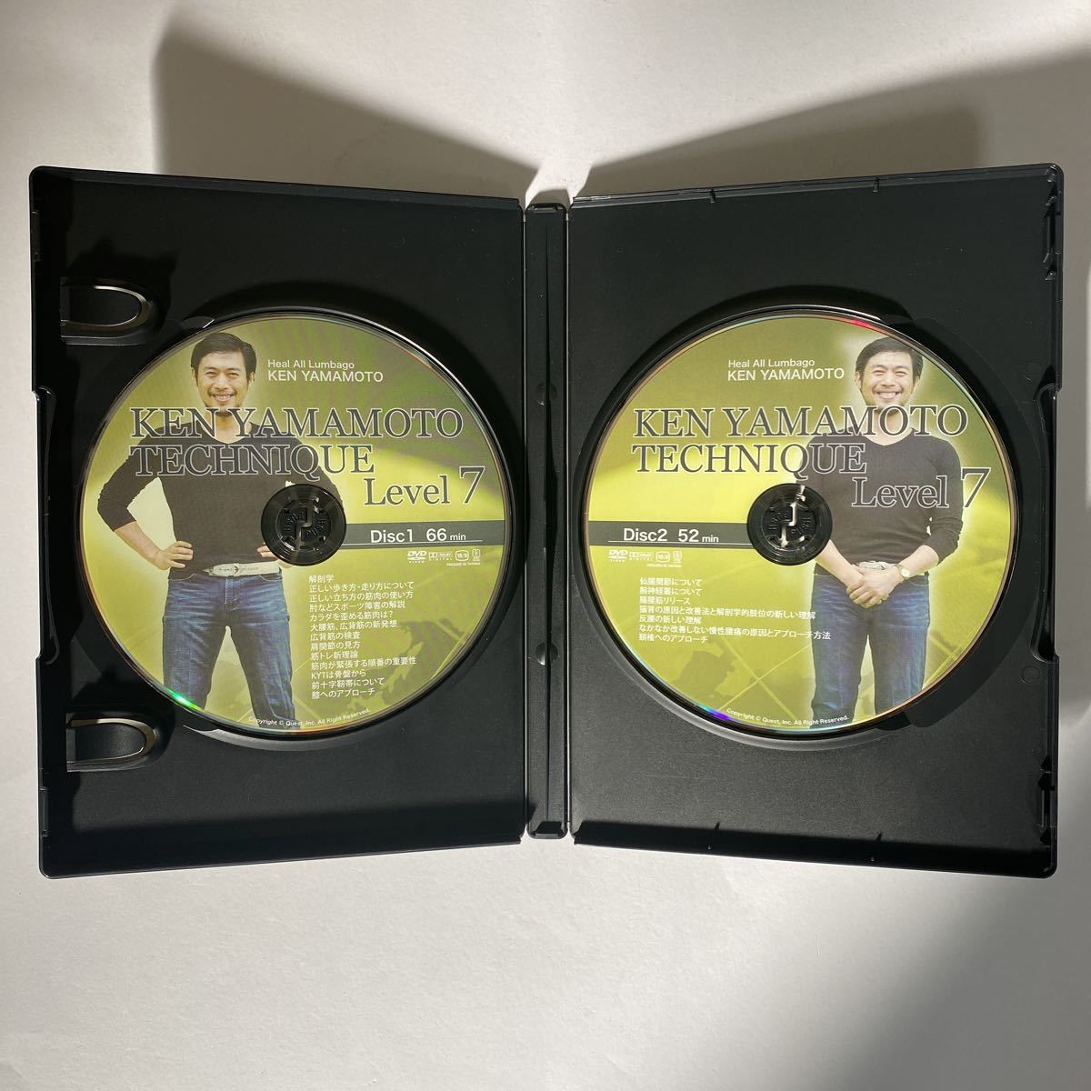 24時間以内発送!整体DVD【KEN YAMAMOTO TECHNIQUE Level7】ケンヤマモト テクニック レベル7/治療院/整骨/手技DVD/腰痛