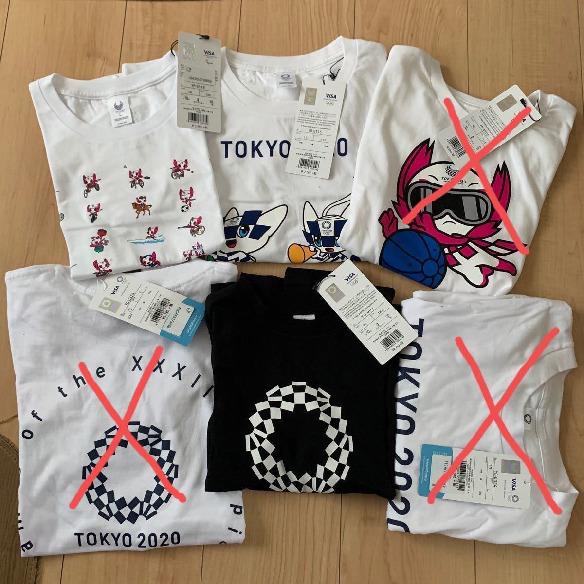 TOKYO ２０２０ オリンピックTシャツ　半袖、長袖　130（140）