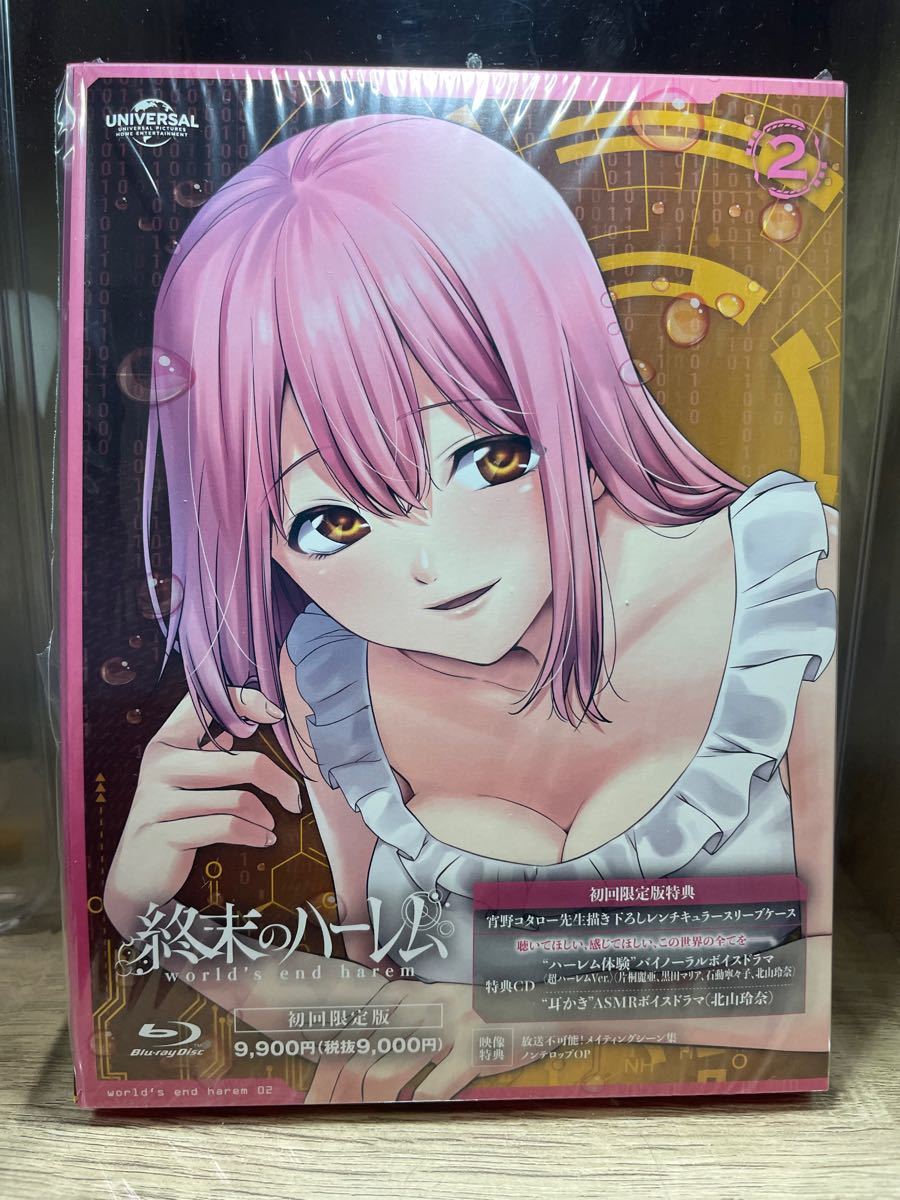 終末のハーレム Blu-ray全巻セット | contifarma.pe