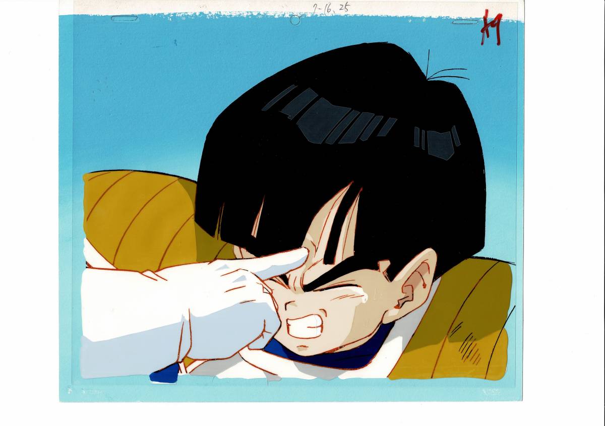 30 割引最新人気 ドラゴンボールz 孫悟飯 セル画 動画 原画 背景画 鳥山明 集英社 週刊少年ジャンプ A112 た行 セル画 コミック アニメ グッズ Ygallery By 30 割引最新人気 ドラゴンボールz 孫悟飯 セル画 動画 原画 背景画 鳥山明 集英社 週刊少年ジャンプ A112 た行 セル画 コミック アニメ グッズ Ygallery By