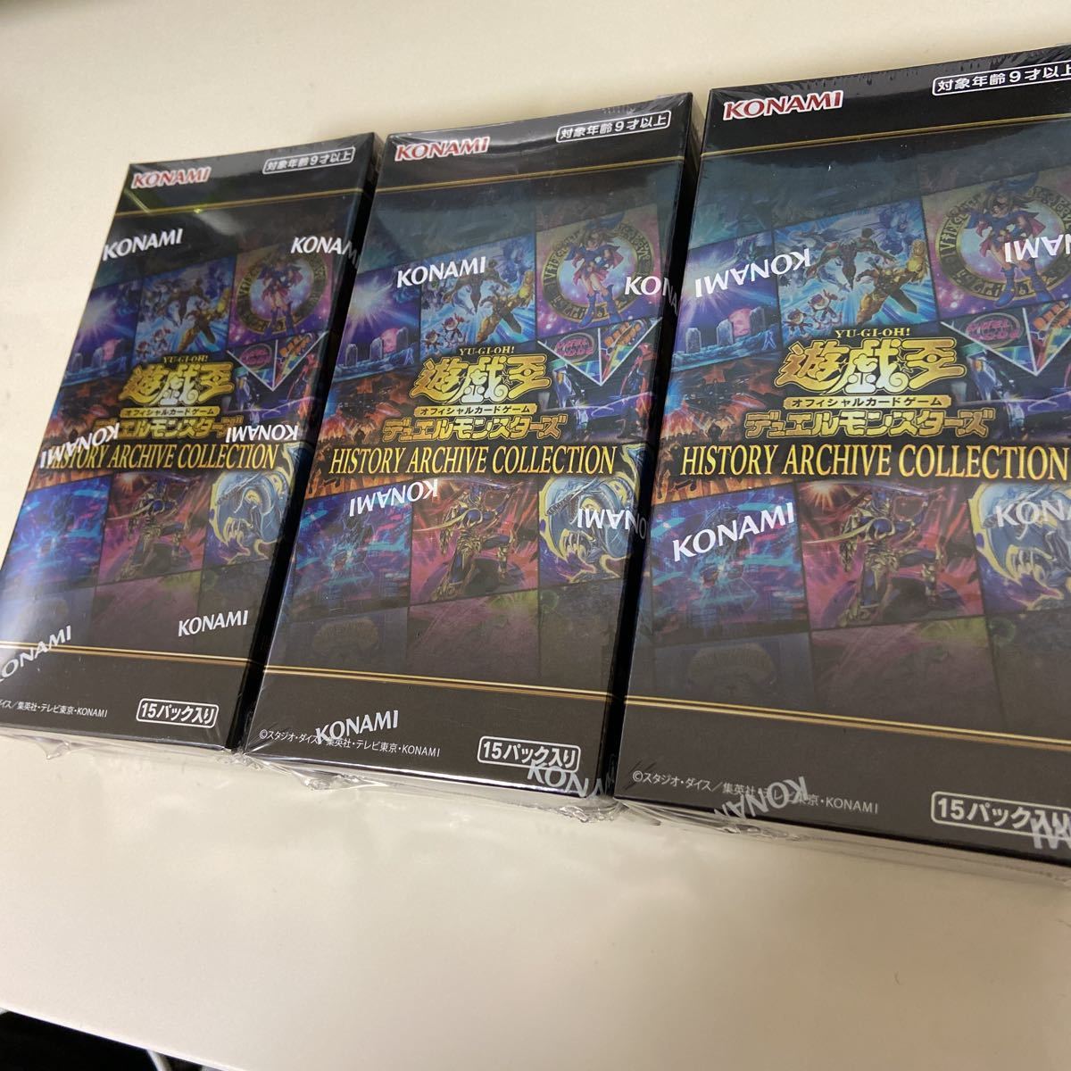 新品未開封品3 シュリンク付き クーポンで18,500円 遊戯王 ヒストリーアーカイブコレクション HISTORY ARCHIVE COLLECTION 3BOX