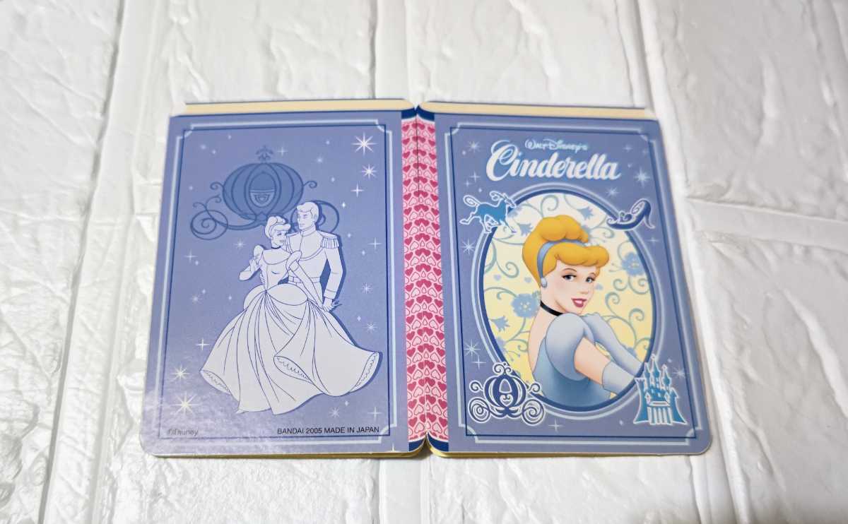  Disney sinterela seal book unused 