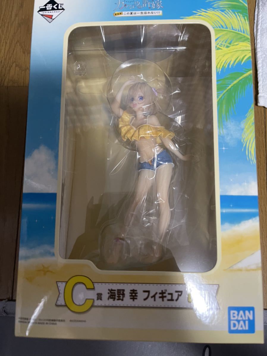 一番くじ カッコウの許嫁 第四弾 この夏は一生忘れない!! C賞 海野