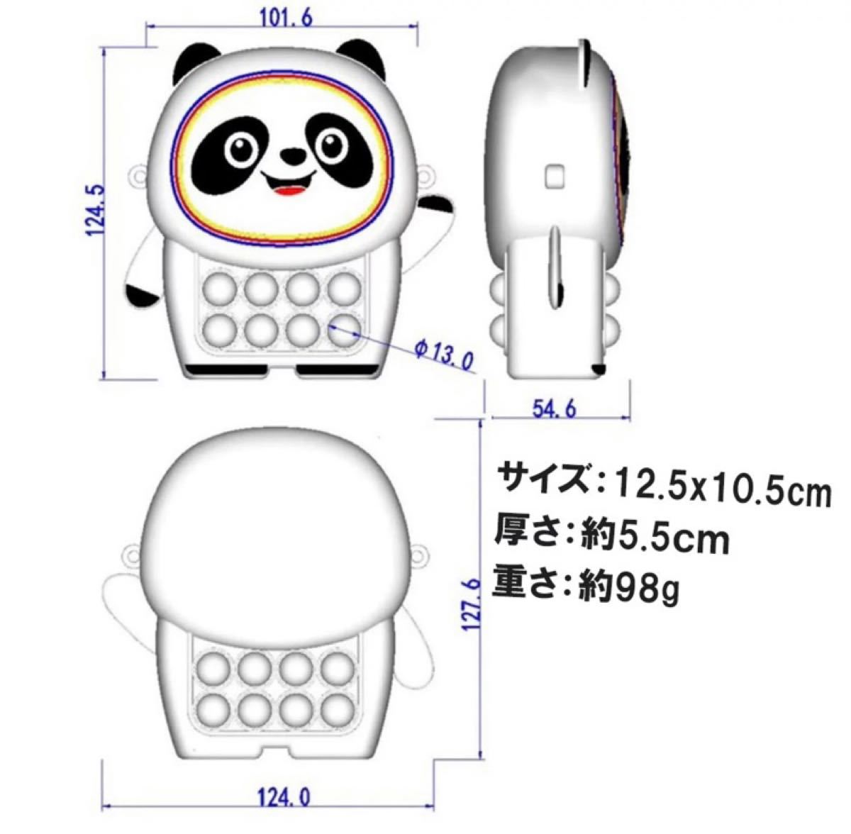 パンダ　熊猫　プッシュポップバブル　ストラップ　キーホルダー　ショルダーバッグ　ポシェット　小物収納　携帯入れ　ポーチ　セール