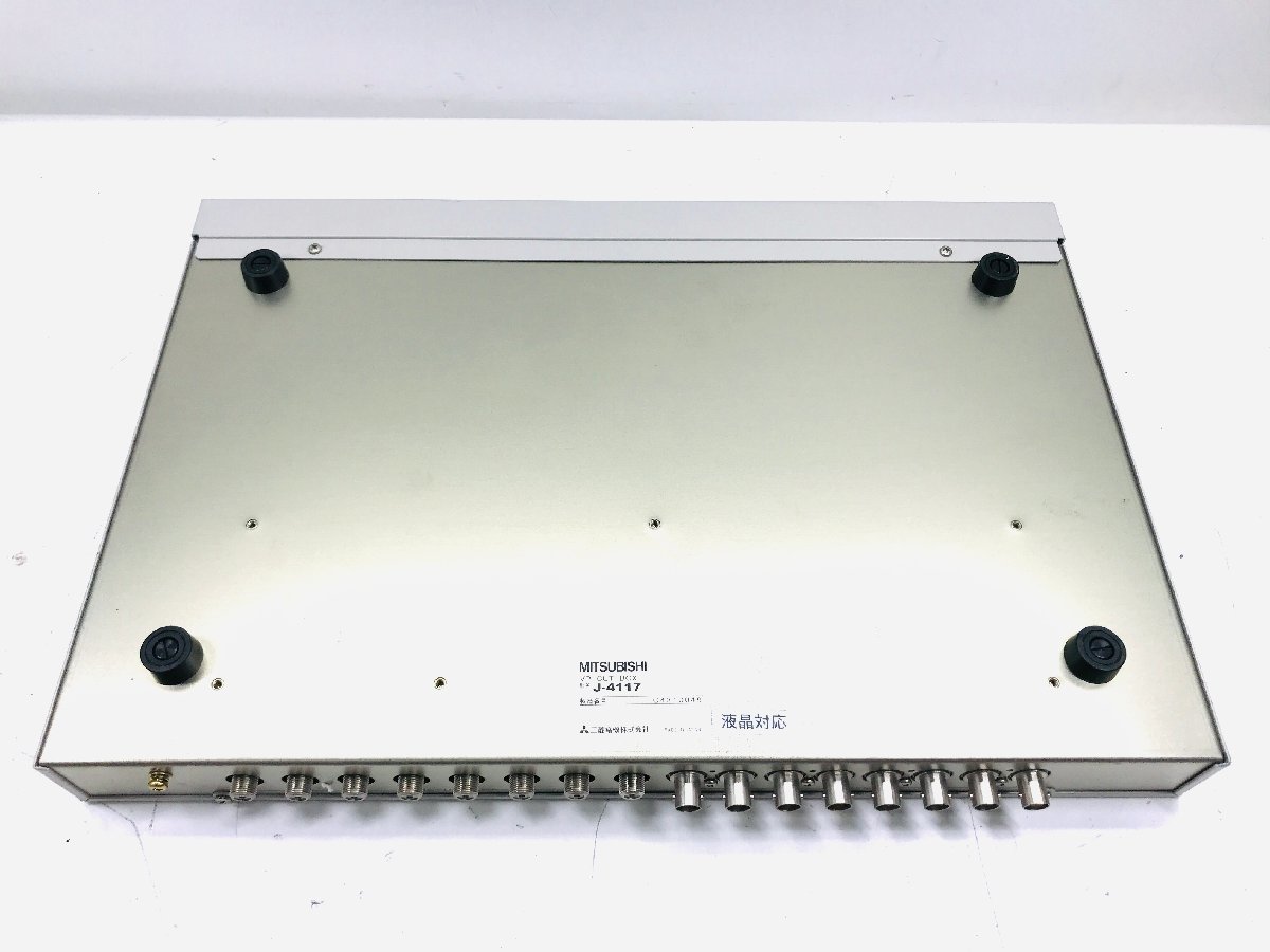 MITSUBISHI Mitsubishi Electric VP CUT BOX J-4117