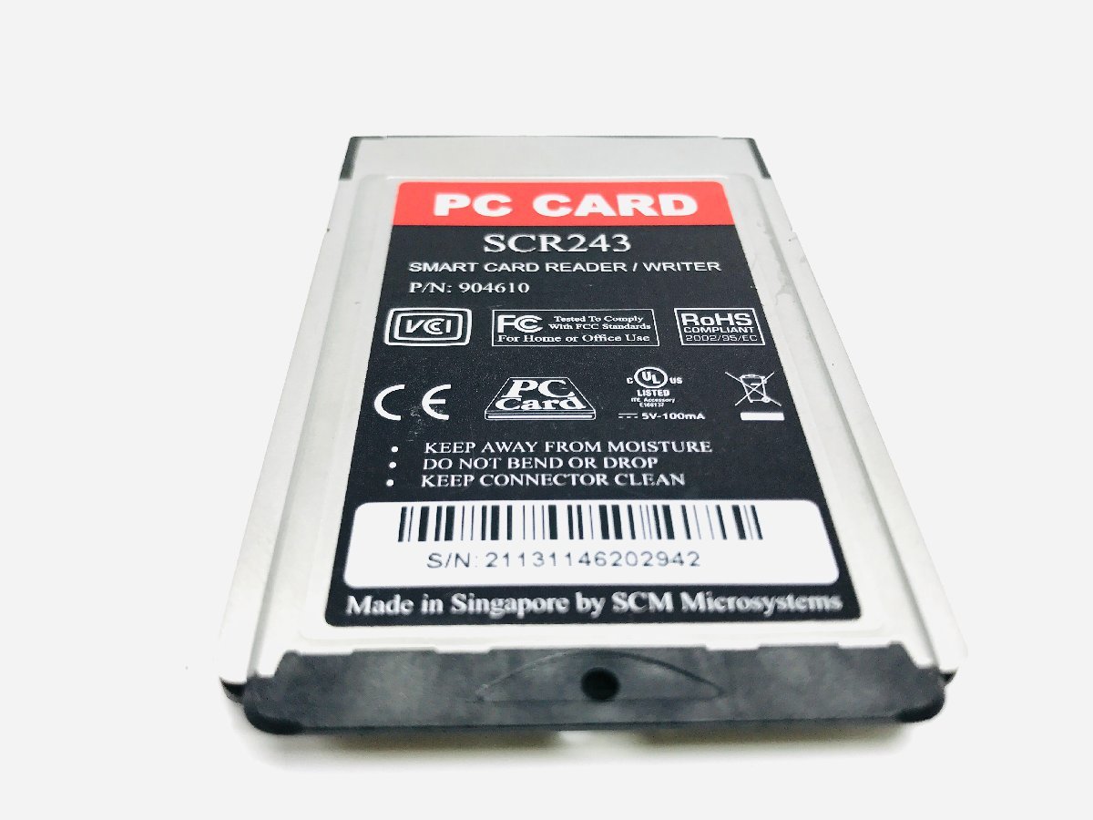  PCカードタイプ　SCR243　SMART CARD READER/WRITER_画像1