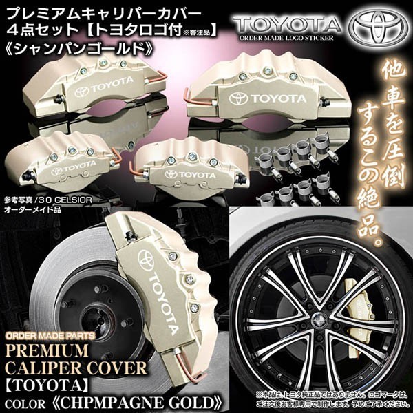 DIXCEL ディクセル PDタイプ ブレーキローター 前後セット BMW G22 ...